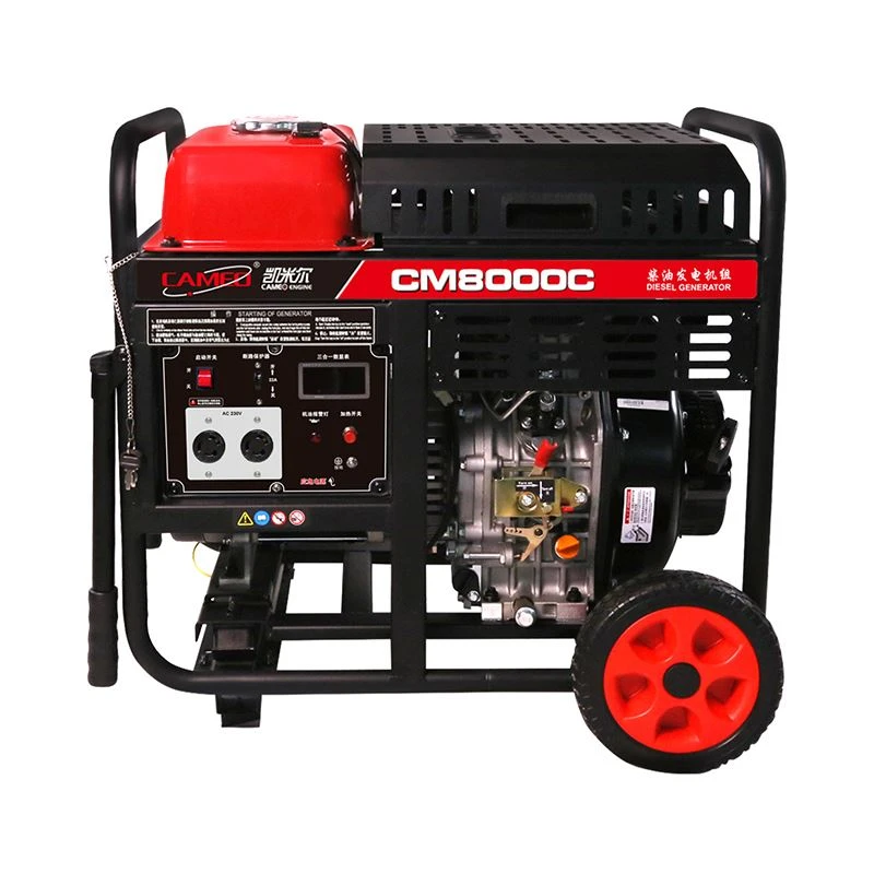 5kw dieselgenerator